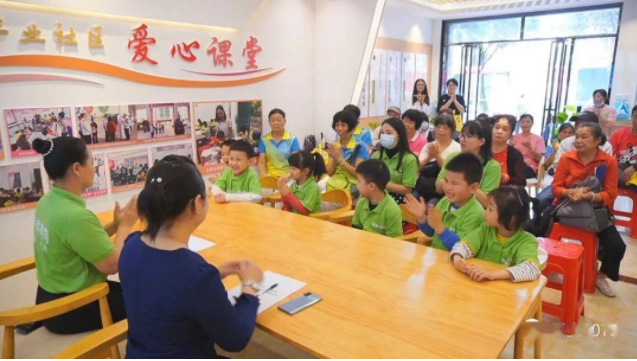 百场能者为师优秀课程进社区让优质教育资源惠及更多 百场能者为师优秀课程进社区让优质教育资源惠及更多