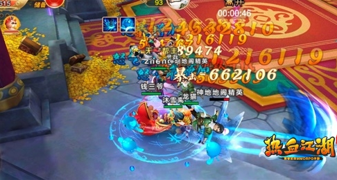 绝合通的气场战役中可大几率让半径8米内的敌人开释武功失败