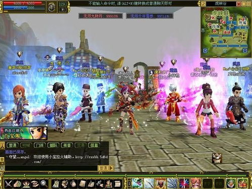 江湖瑰宝除了添加背包格子数量更好的还是将许多瑰宝变现整合 江湖瑰宝除了添加背包格子数量更好的还是将许多瑰宝变现整合