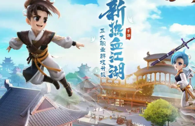 钢骨印不同印记晋级作用不同但都需求玄印3级才干晋级